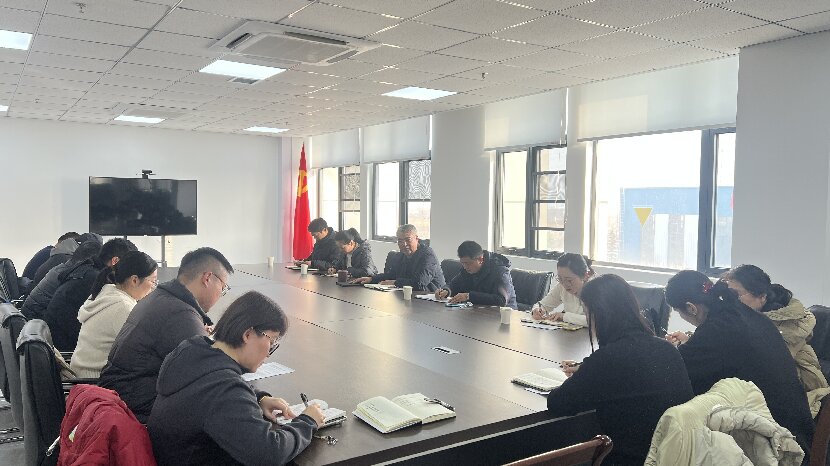 大討論動(dòng)員會(huì)網(wǎng)站