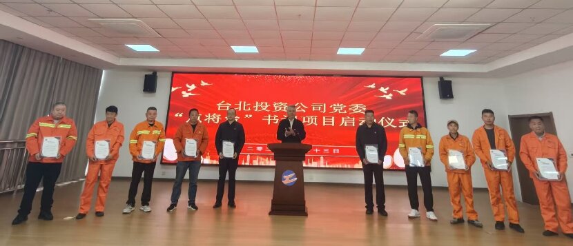 1776071724896 驍將