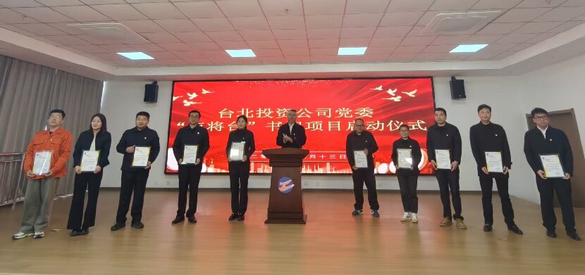 1776071793776 謀將