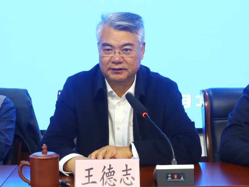 1776071865073 董事長